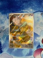Psytigri AR - POR 095 FR