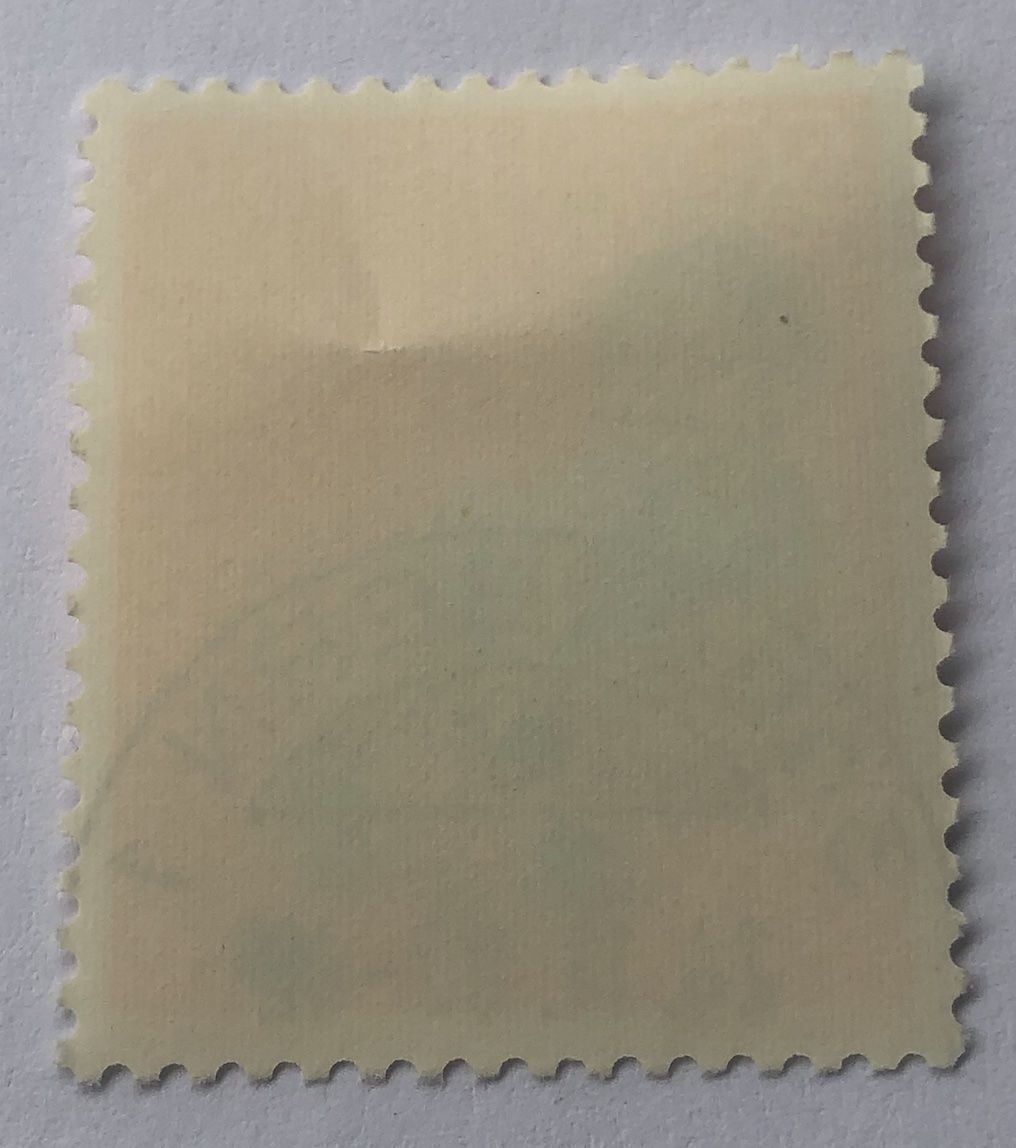 Tutti i francobolli: Nr.J 304  mit ET Stempel Bern – Usato da Aarau venduto da Billa007 1