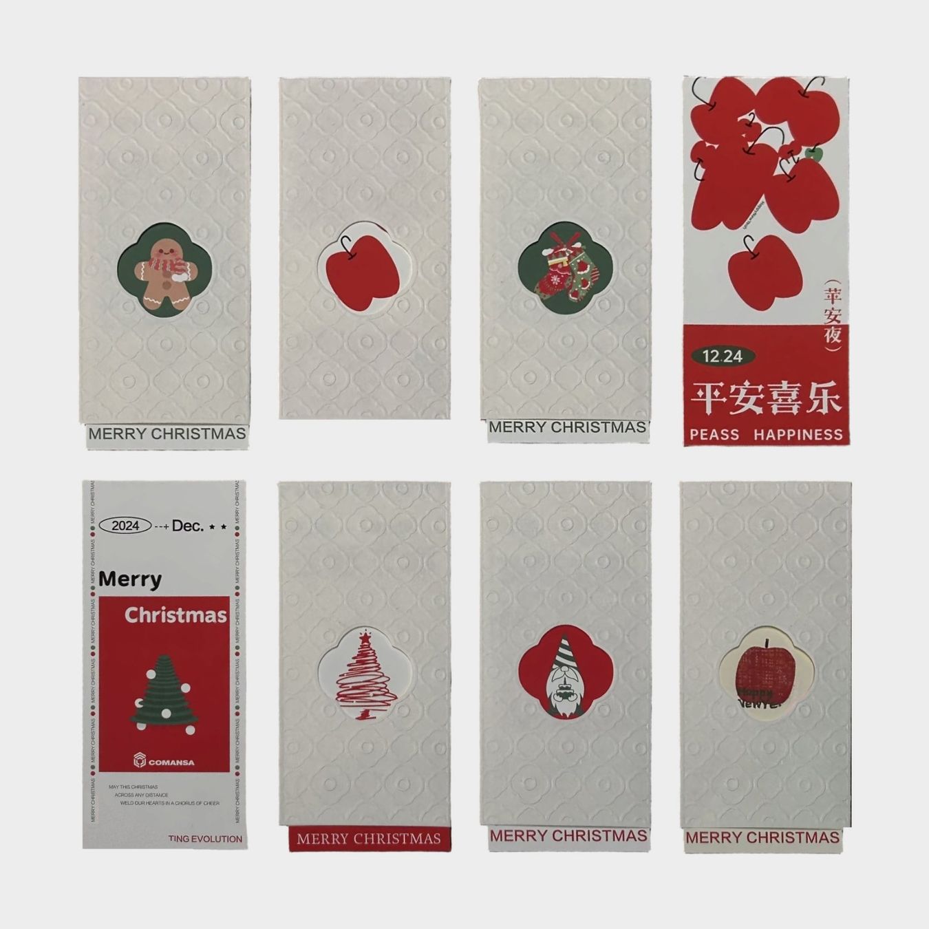 Cartes: Weihnachtskarten – verschiedene Designs – Neuf (Voir description) à Basel par World_Art_museum 1