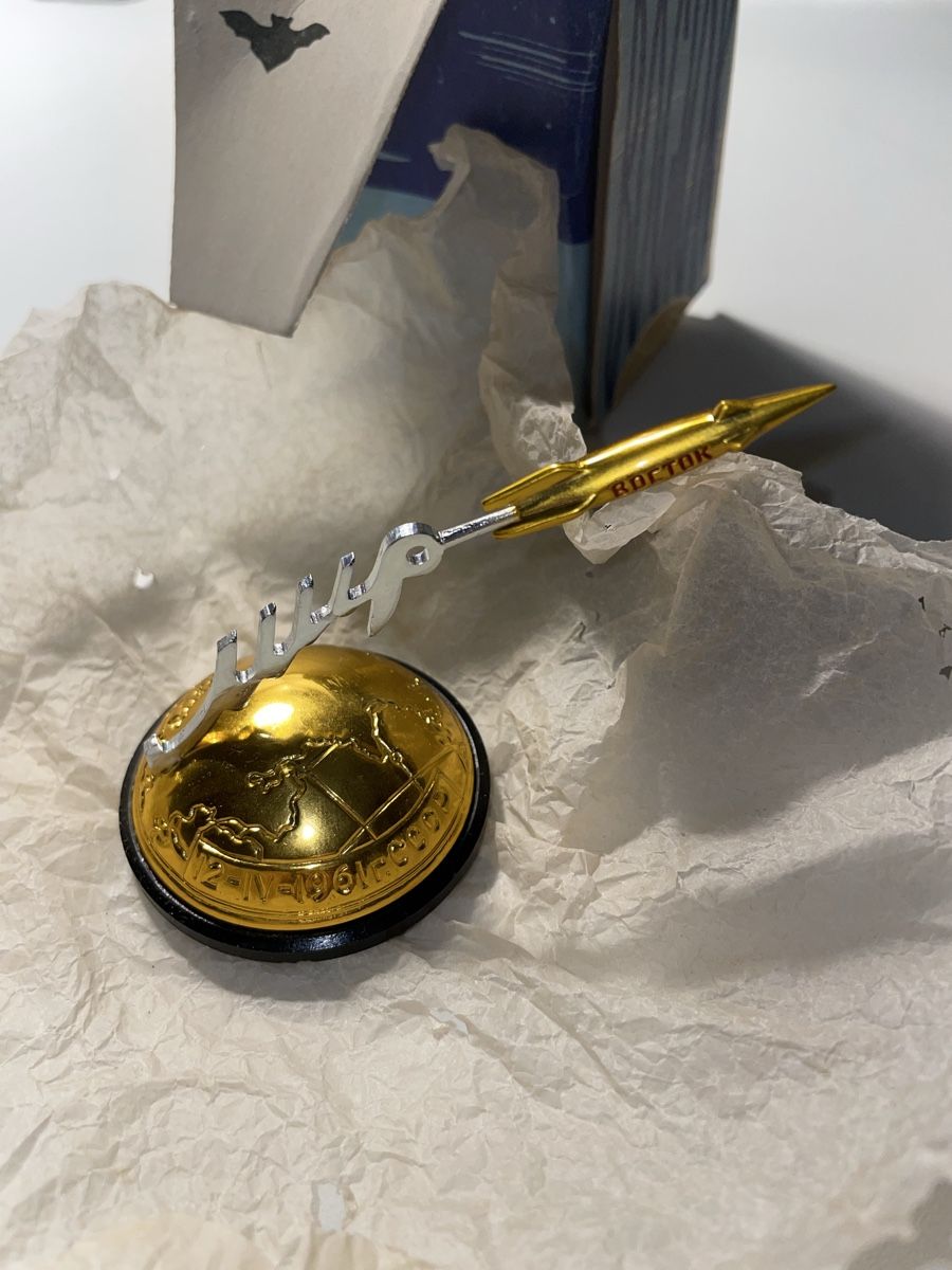 Kit di modellismo & Modellini statici: Raumschiff Rakete Wostok CCCP NOS – Nuovo (secondo la descrizione) da Zürich venduto da pacta_sunt_servanda 3