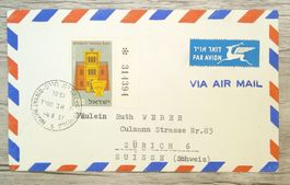 TR69 Enveloppe + Timbre Israel 1957