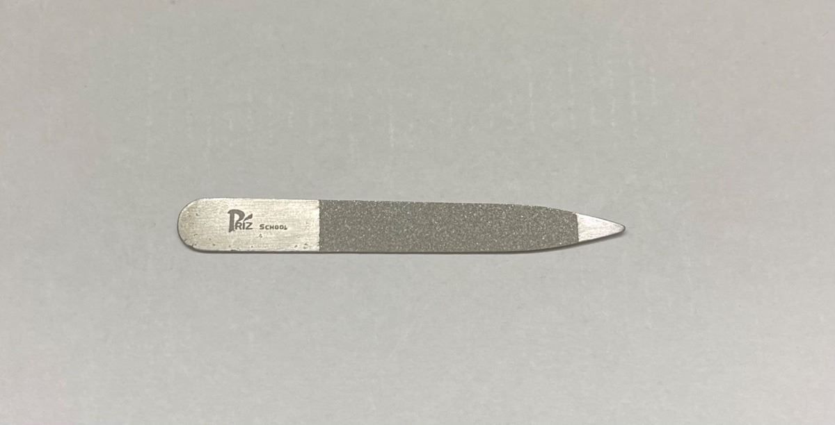Manicure: Metallfeile Mini – Nuovo e nell'imballaggio originale da Nussbaumen venduto da priz-store