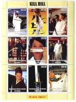 Block "Lucy Liu. Kill Bill". Kongo
