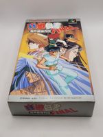 Yu Yu Hakusho Final OVP SNES Super Famicom Japan
