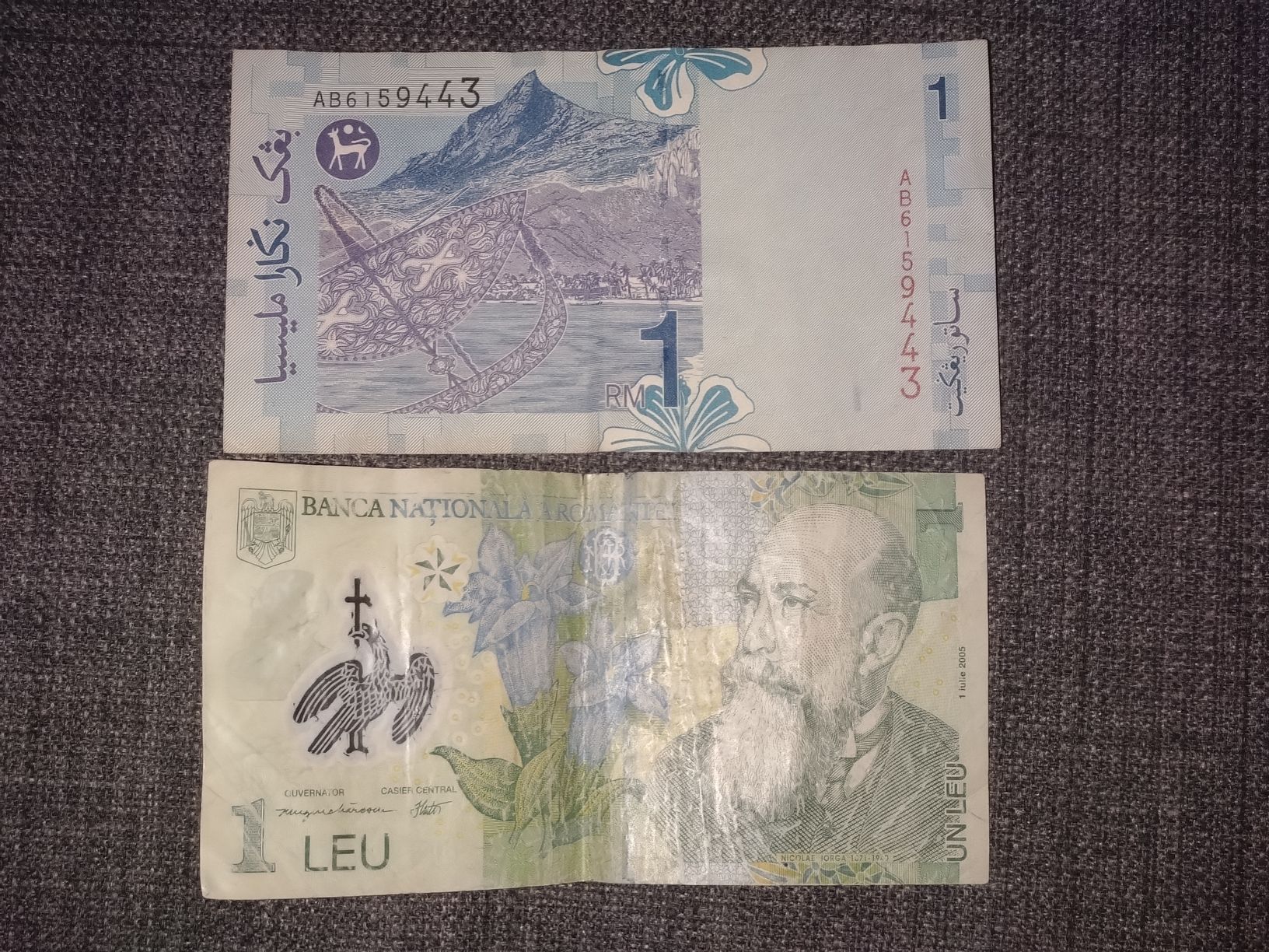 Banknoten: Lot de 2 billets : Malaisie 1 Ringgit, Roumanie 1 Leu – Gebraucht aus Farvagny-le-Grand von LaCaverne 1