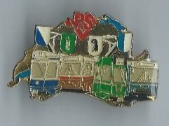 Placchette & Badge: Verkehrsverbund Pin – Usato da Zürich venduto da t24_de