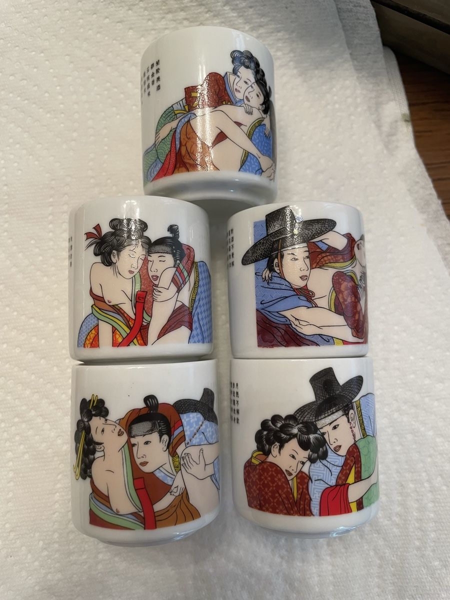 Tasses: Set 5 Koreanische Sake Becher – D'occasion à Baden par CeDe22