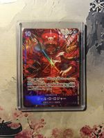 One Piece OP13-064 JP Gol D. Roger SR AA
