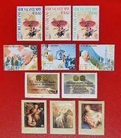 VATIKAN 4 SERIEN SEDE VACANTE NATALE BERN 2005** POSTFRISCH