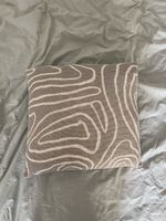 Zierkissen grau/beige