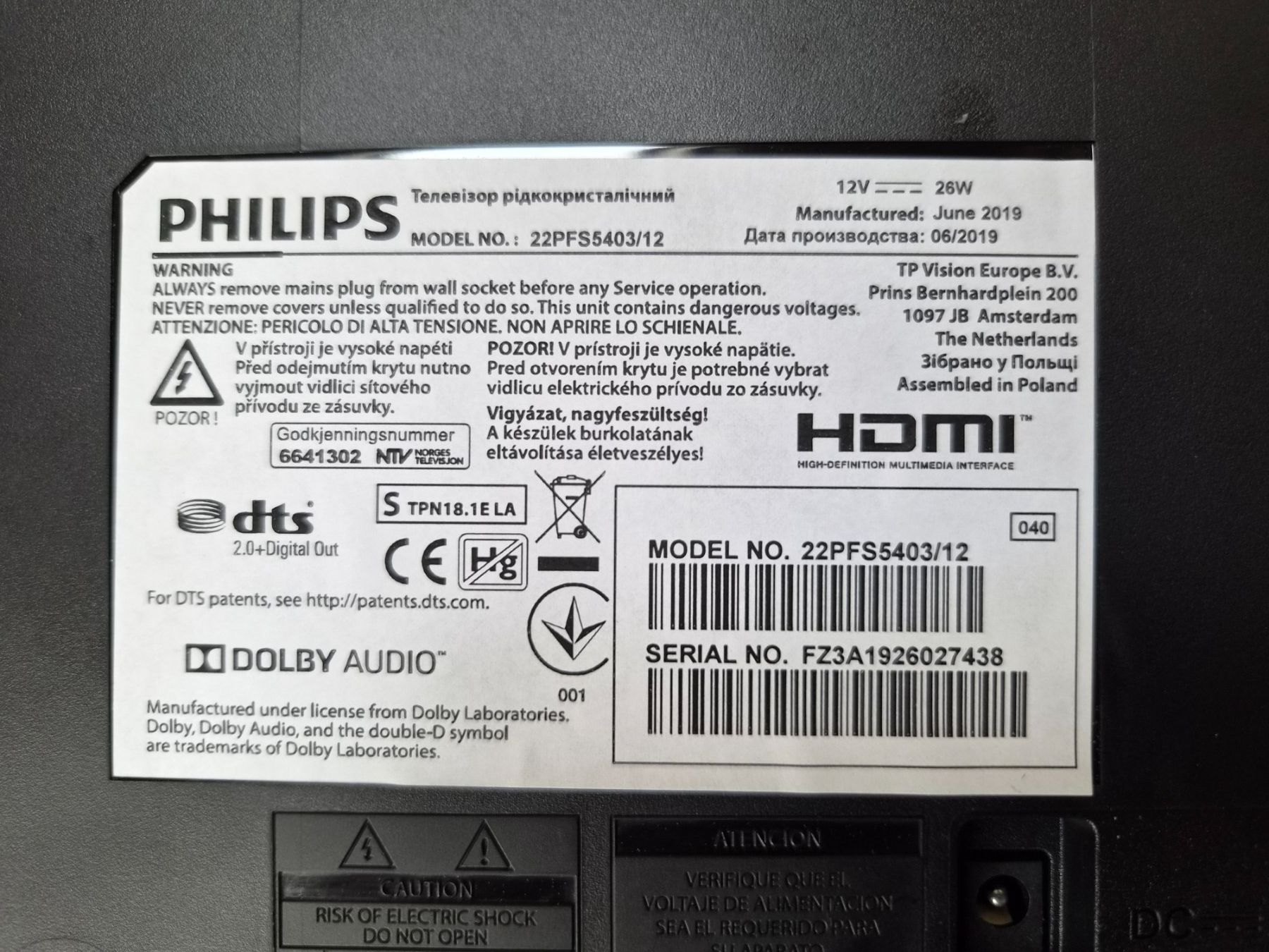 Philips Appareils TV: Fernseher Phillips 22 Zoll – D'occasion à Nottwil par TB28 6