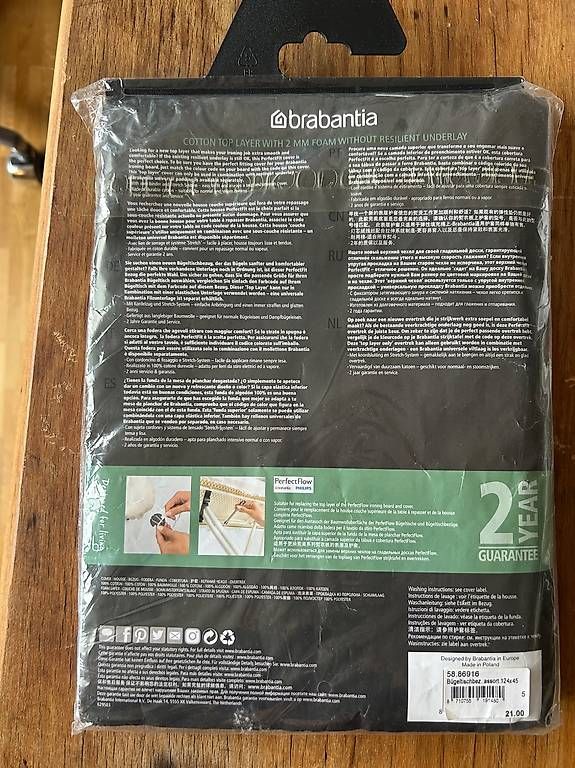 Bügelbretter: Bügeltischbezug – Neu und originalverpackt aus Zürich von gal_7qk2