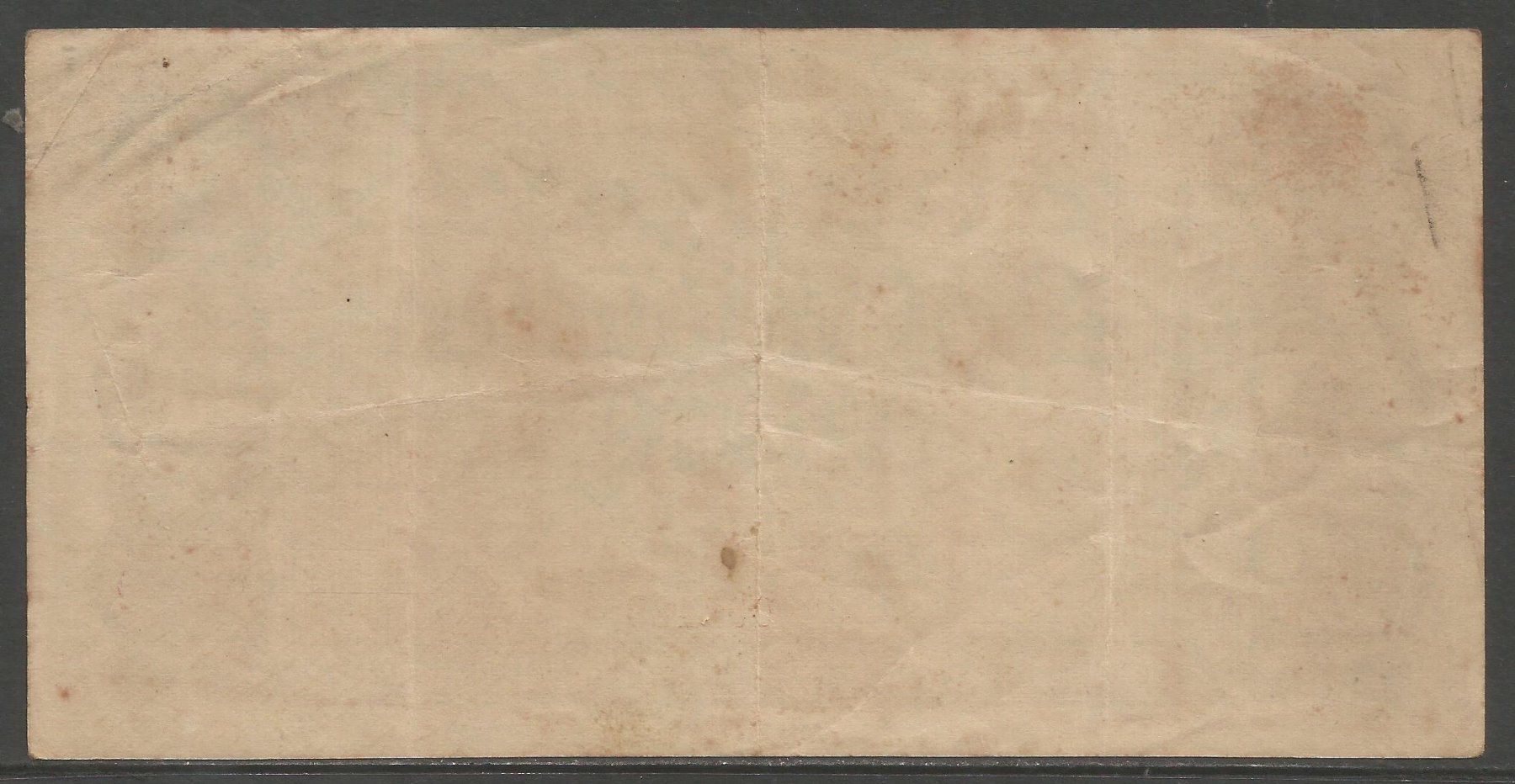 Banconote: DEUTSCHES REICH - 5.000.000 MARK, NOTGELD NUERNBERG, 1923 – Usato da Tobel venduto da fuertinero 1