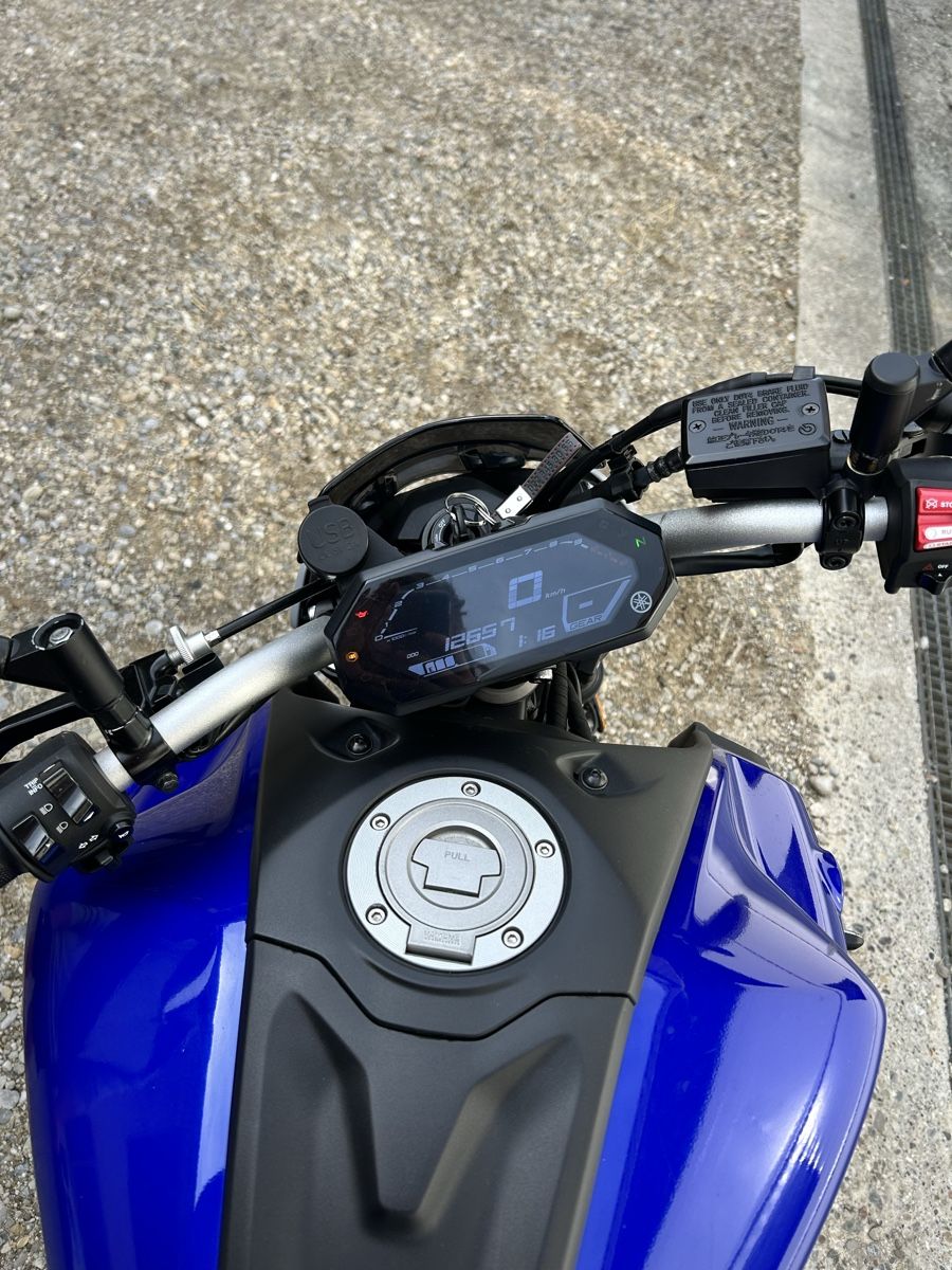 Yamaha Strasse: Yamaha MT 07 35kW – Gebraucht aus Pfaffnau von blu_zl8r 8
