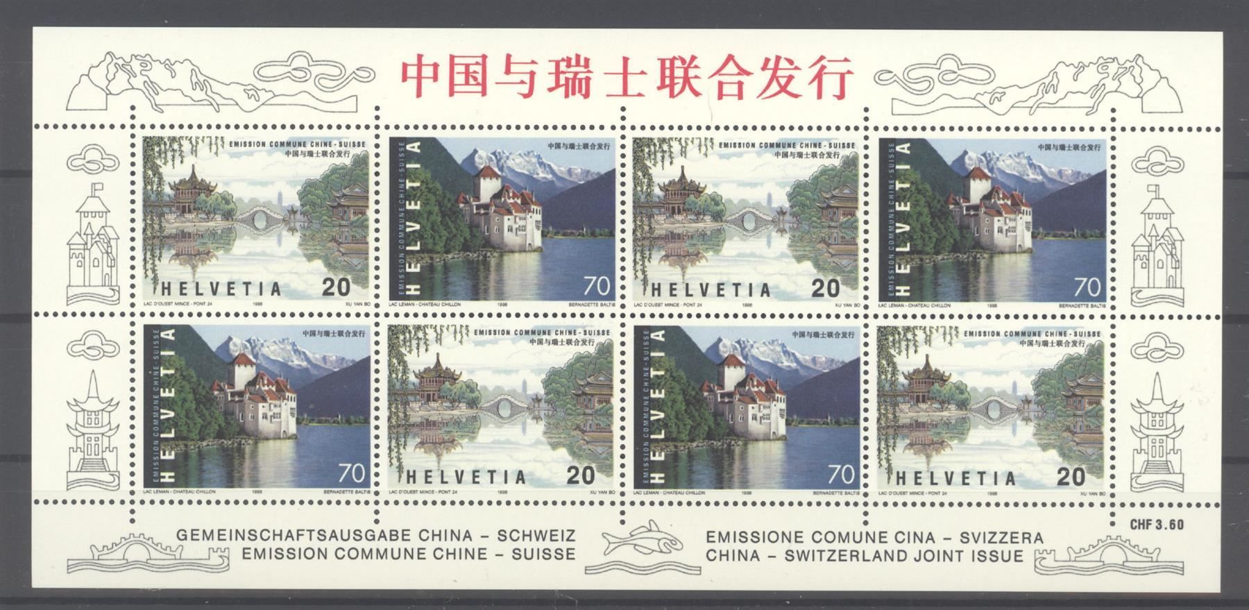 Tutti i francobolli: 1998 Gemeinschaftausgabe China-Schweiz** – Usato da Willisau venduto da Vollstempel
