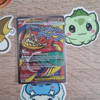 Mega Hawlucha