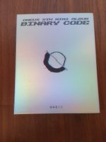 ONEUS Mini Album Vol.5 - Binary Code One ver.