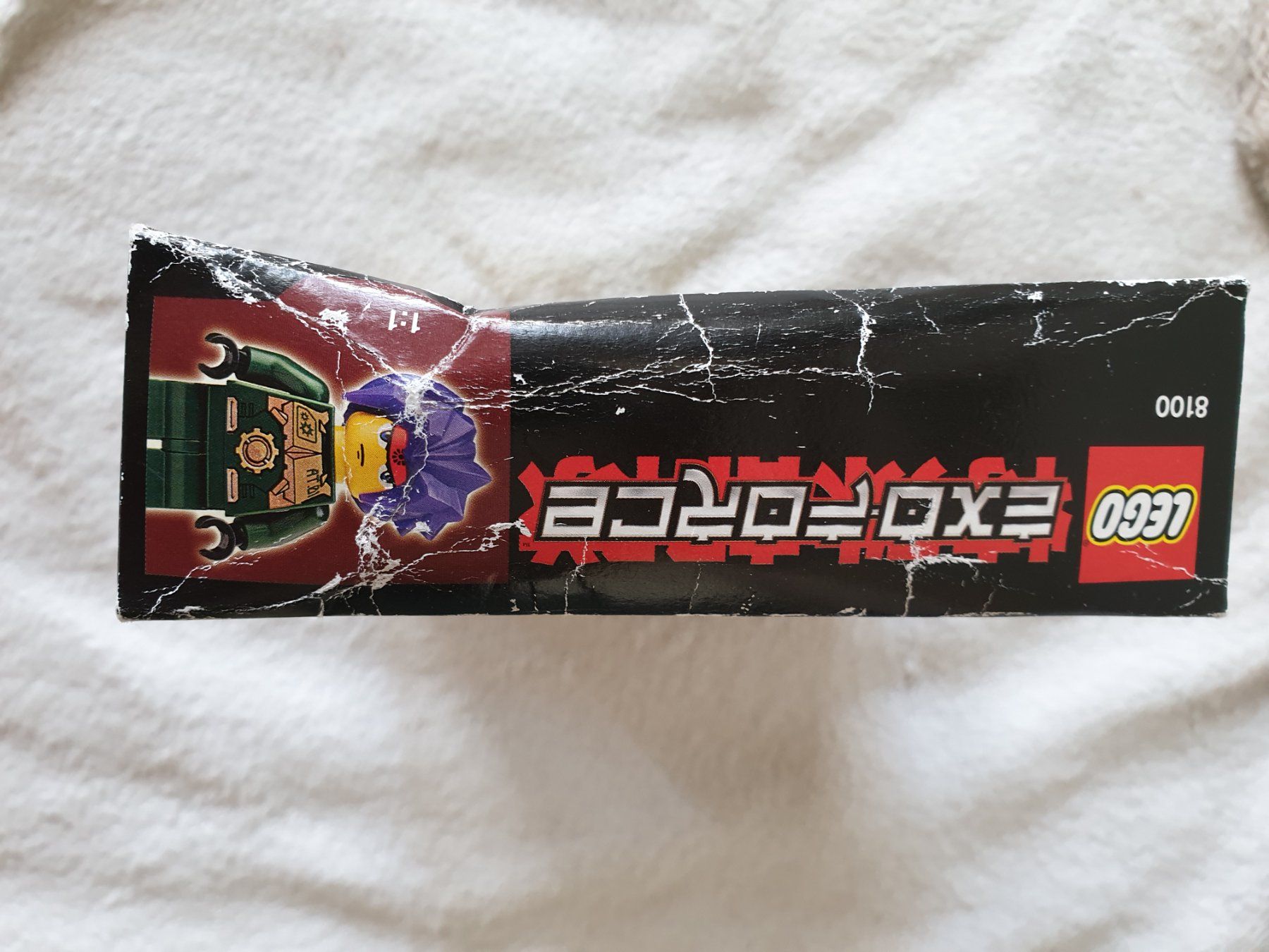 Lego Kit di costruzioni: Lego Exoforce 8100 – Nuovo e nell'imballaggio originale da Schönengrund venduto da lia_t65g 4