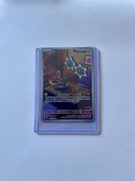 Carte Pokémon Tic Illustration Rare 139/086 ⭐️