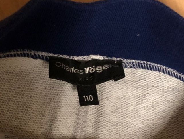 Pantaloni: Shorts Grösse 110 – Usato da Vilters venduto da san_2t9g 1