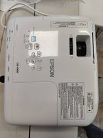 Neuwertiger Beamer EPSON EB-FH06
