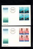 1994 FDC 4er  Europa