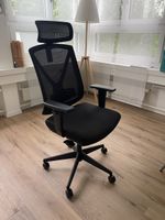Ikea Bürostuhl keine Gebrauchsspuren günstig abzugeben