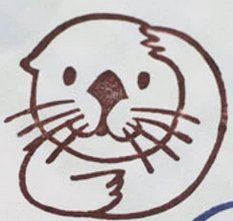 Timbri: Stempel Otter gross – Usato da Liebefeld venduto da Ochotona 2