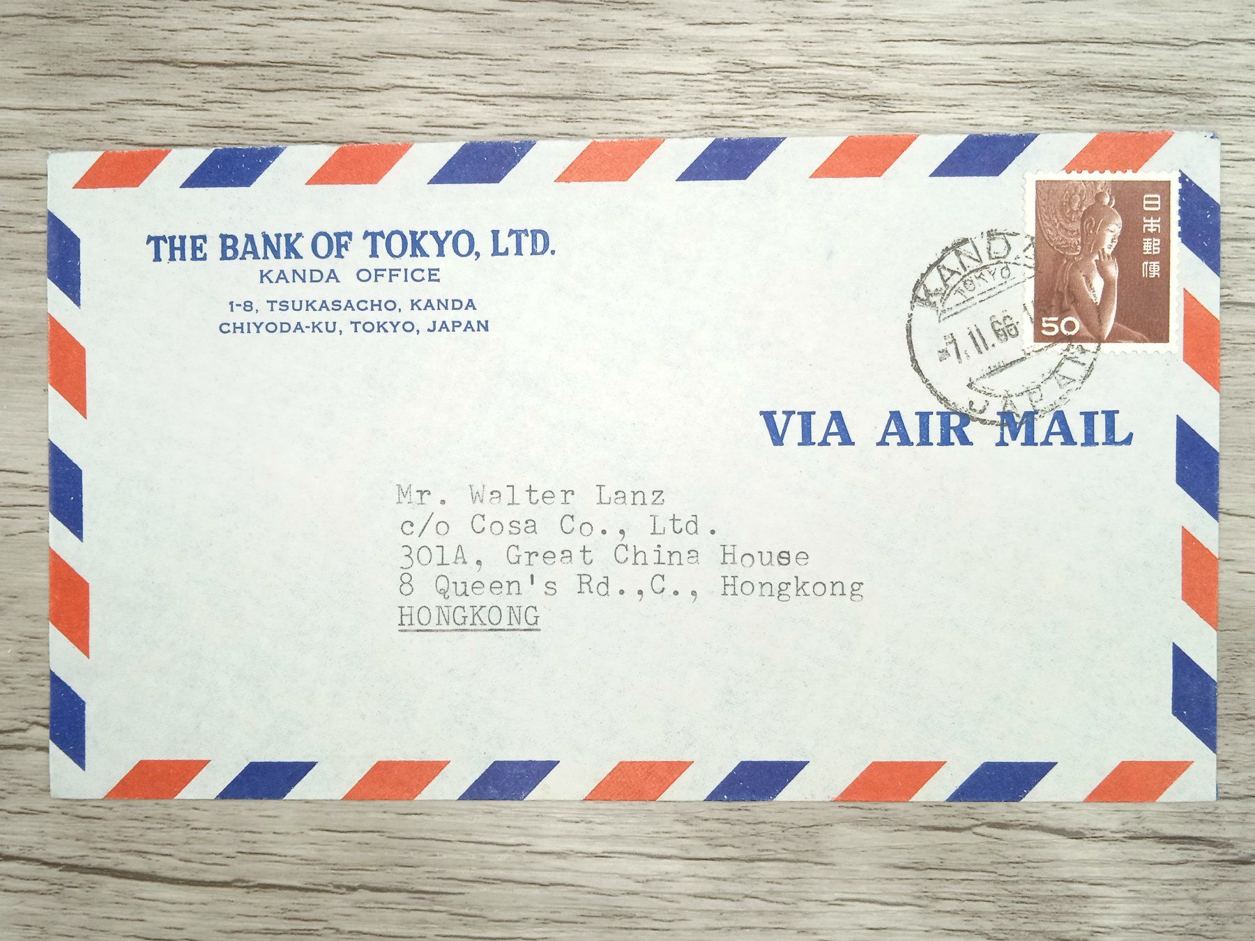 Tutti i francobolli: TR70 Enveloppe + Timbre Japon 1966 – Usato da Cousset venduto da Patrick_Collections