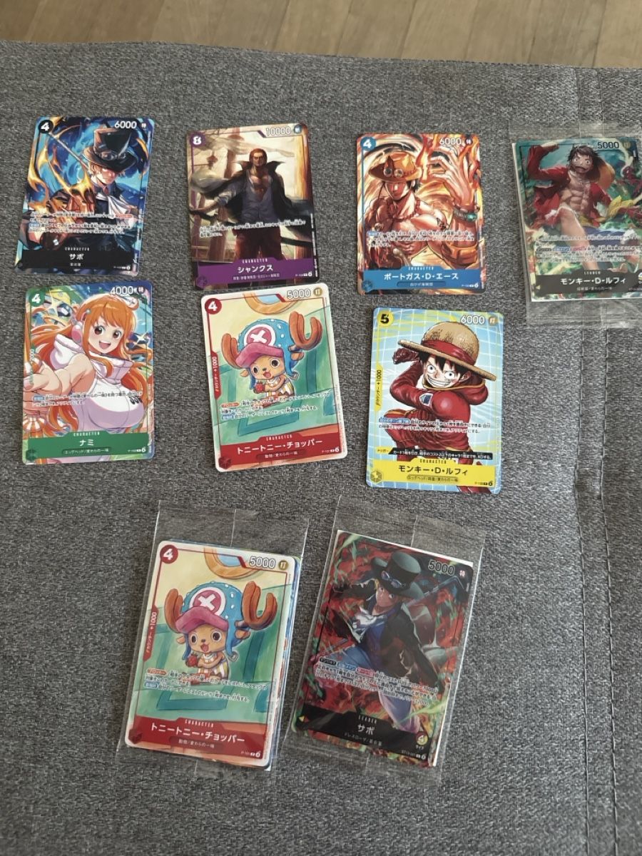 Bandai Sammelbilder & Trading cards: Diverse One Piece Promokarten JP – Neu (gemäss Beschreibung) aus Rupperswil von dome46