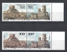 SAN MARINO-CHINA AUSGABEN 1996 MNH/**