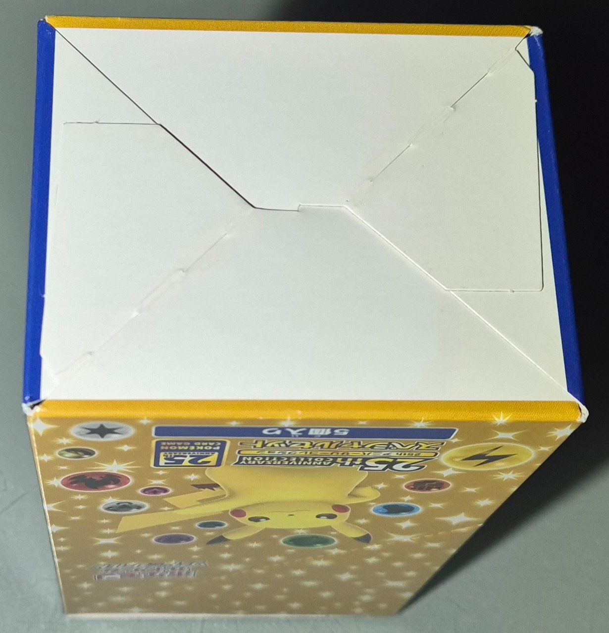 Pokémon Carte collezionabili: Pokémon 25th Anniversary Collection  Special Set s8a 5x Case – Nuovo e nell'imballaggio originale da Männedorf venduto da Molum 5