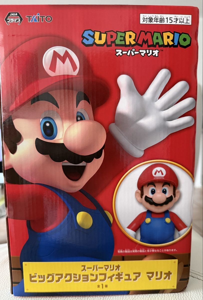 Nintendo Statuette: Super Mario figure new – Nuovo e nell'imballaggio originale da Bissone venduto da gor_675h