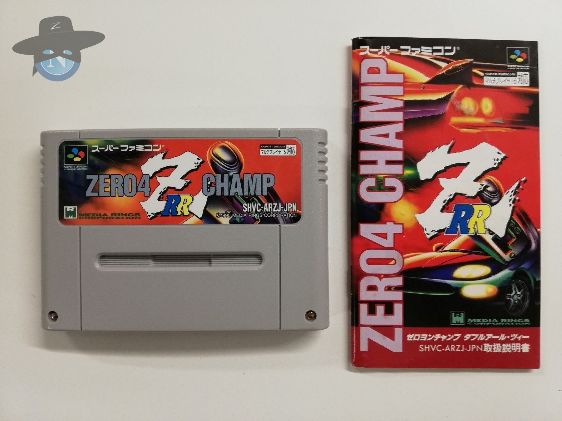 Nintendo Jeux: Zero4 Champ RRZ   / JAPAN / NTSC-J / SFC – D'occasion à St. Gallen par zorro_dc 5