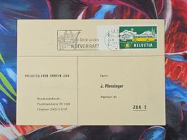 CL33 Carte Postale + Timbre Suisse 1962