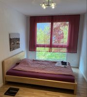 IKEA Doppelbett 180 × 200 cm inkl. 2 Lattenrosten & Matratze