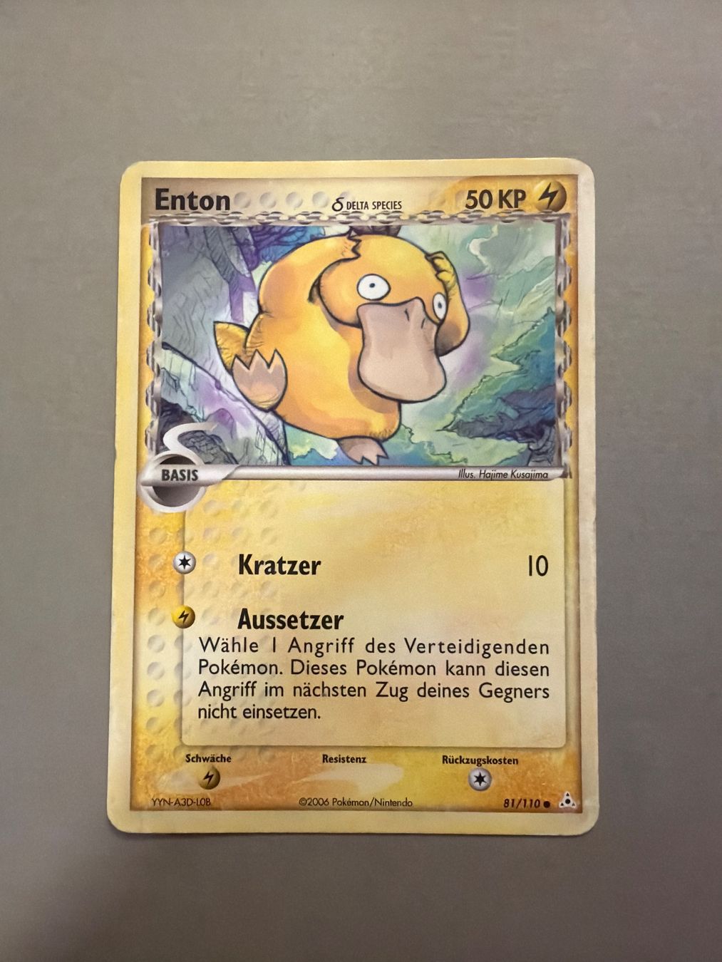 Pokémon Sammelbilder & Trading cards: Enton - ex holon Phantoms – Gebraucht aus Kehrsatz von Riyouu