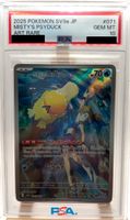 🇯🇵 Misty's Psyduck (sv9a 071) - PSA10