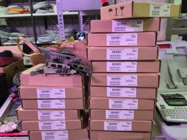 Emulex Dell Netzwerkkarte Server Adapter LPE12002-X8