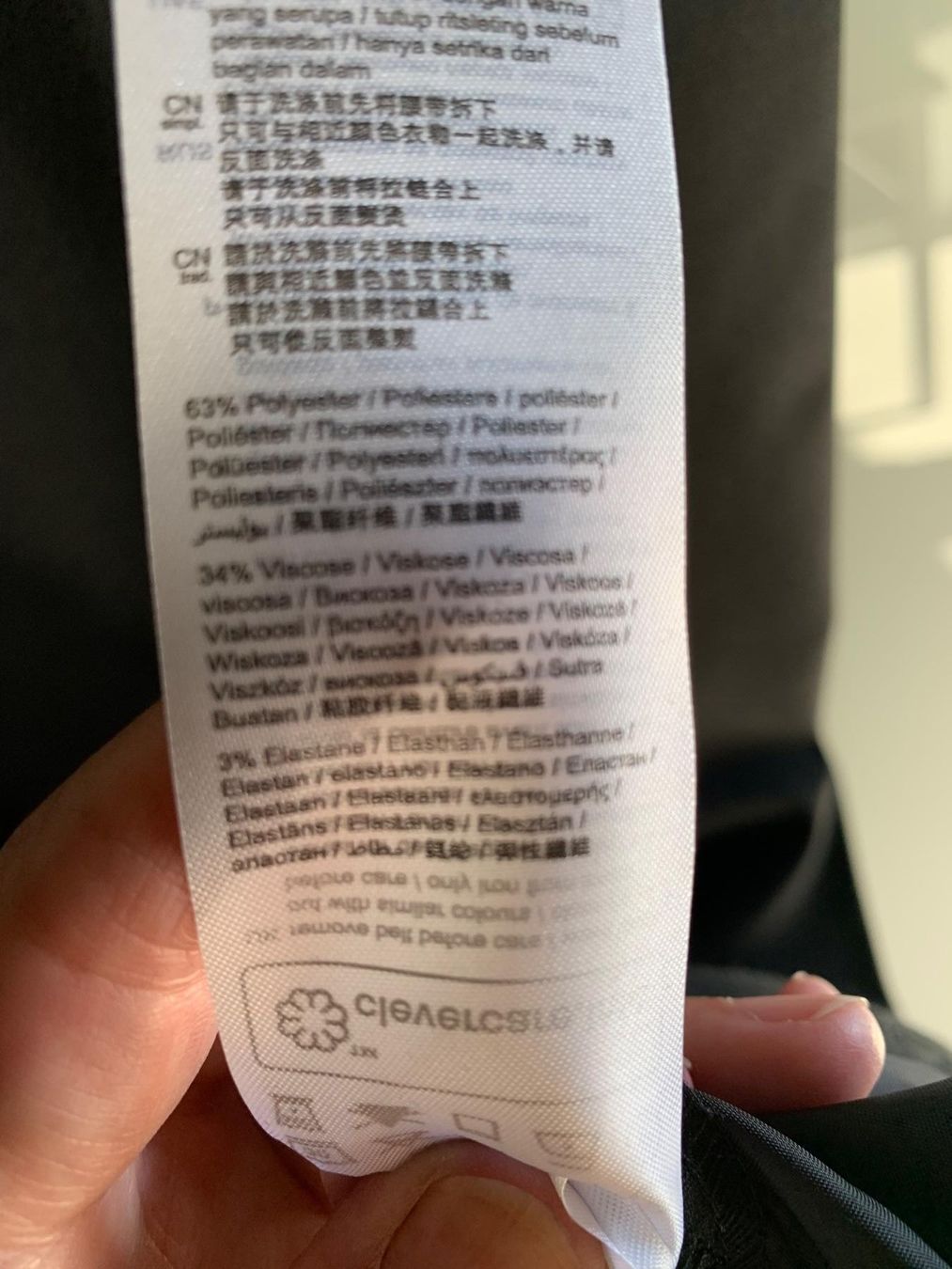 Esprit Completi & Tailleur: Business Anzug – Nuovo e nell'imballaggio originale da Uetikon am See venduto da ricarda1705 4