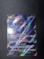 Lunala GX ENG - Ab 1.-