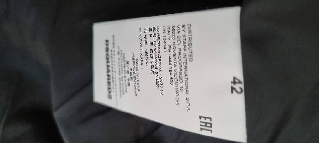 Giacche: NEU! Warme Dsquared2 Daunenjacke, Gr. 42 – Usato da Hombrechtikon venduto da goe_f996 1