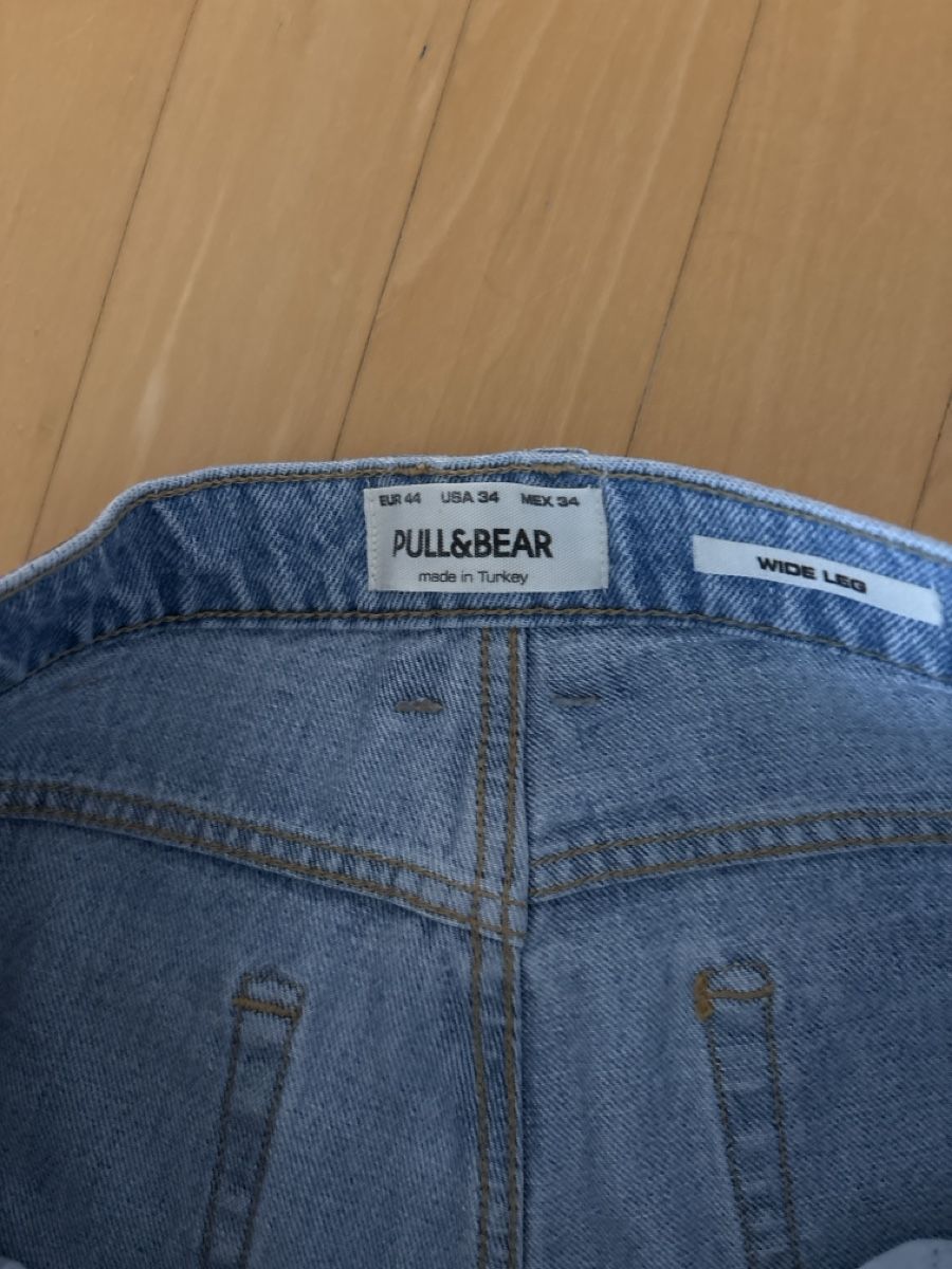 Pull&Bear Jeans: Pull&Bear Jeans, Wide Leg, Grösse 44, Top Zustand! – Gebraucht aus Embrach von Dmoney 1