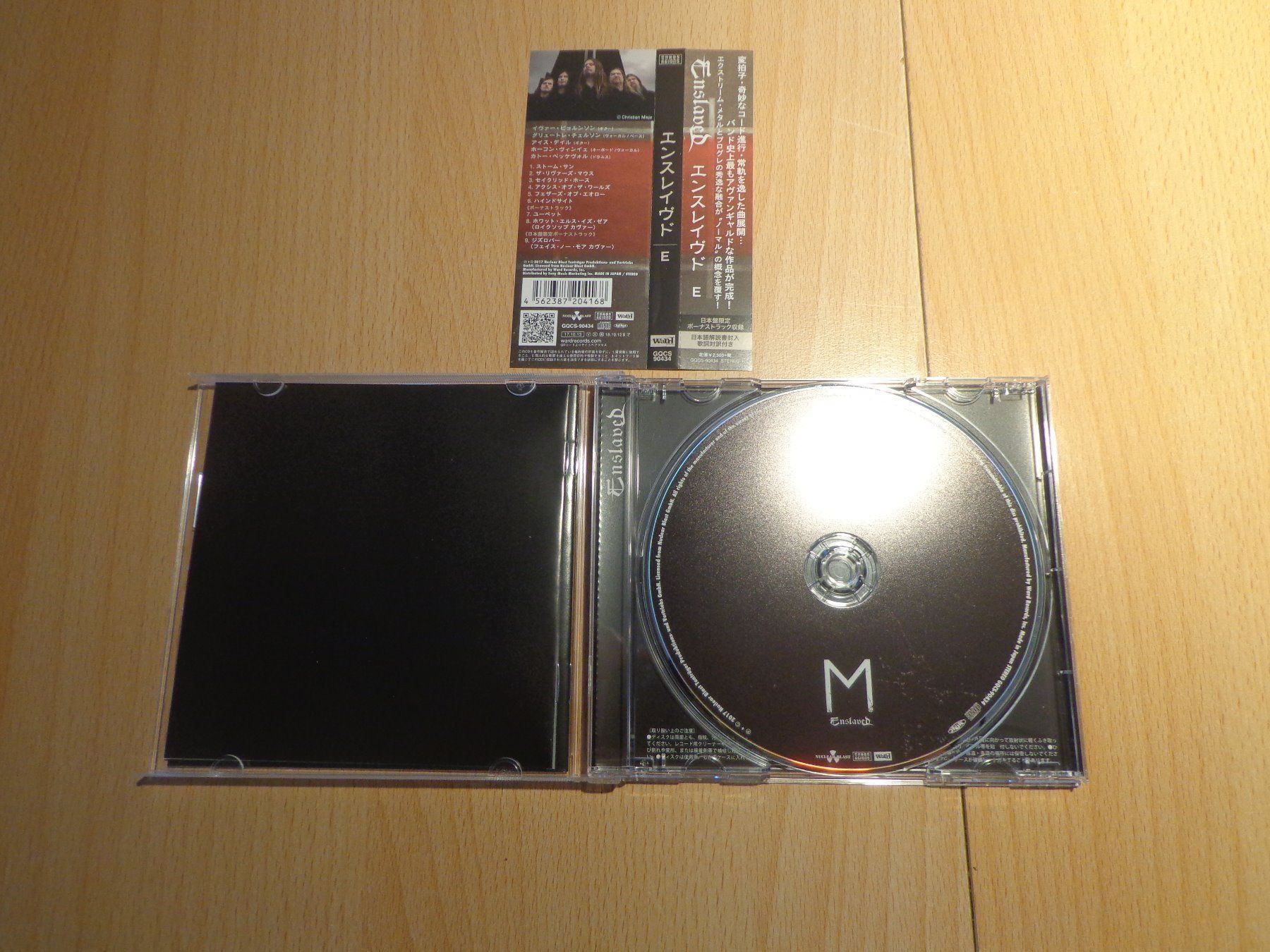 CDs: Enslaved-E Japan CD 2017 – Neu (gemäss Beschreibung) aus Brienz BE von INTERNALFIRE 2