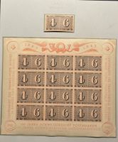 SCHWEIZER BRIEFMARKEN