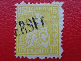 1881: Nr.47 (Faserpapier) mit Stabstempel, Kat: 700.-