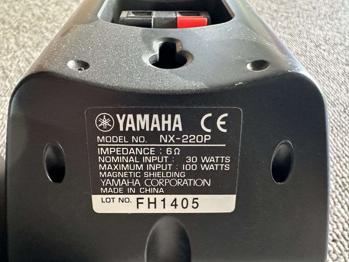 Yamaha Haut-parleurs: Ensemble Yamaha NX-220 3 enceintes  – D'occasion à MASSONGEX par Luluone 3