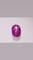 STERN RUBIN  3.48ct  Burma