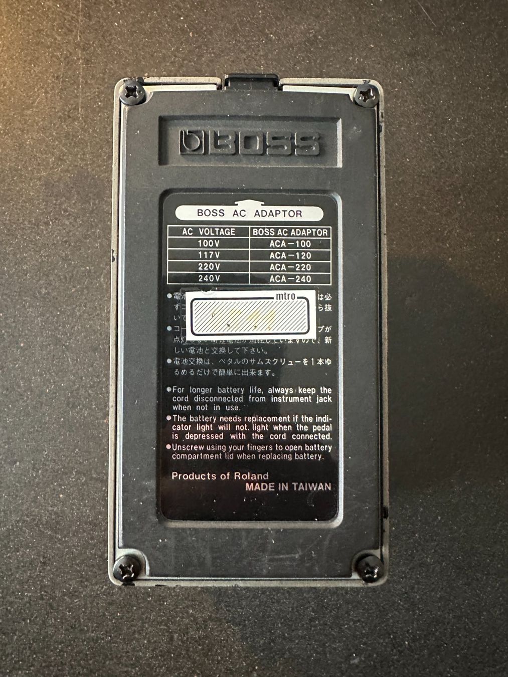 Boss Strumenti musicali: Boss HM-2 Heavy Metal – Usato da Corserey venduto da Albooster 2