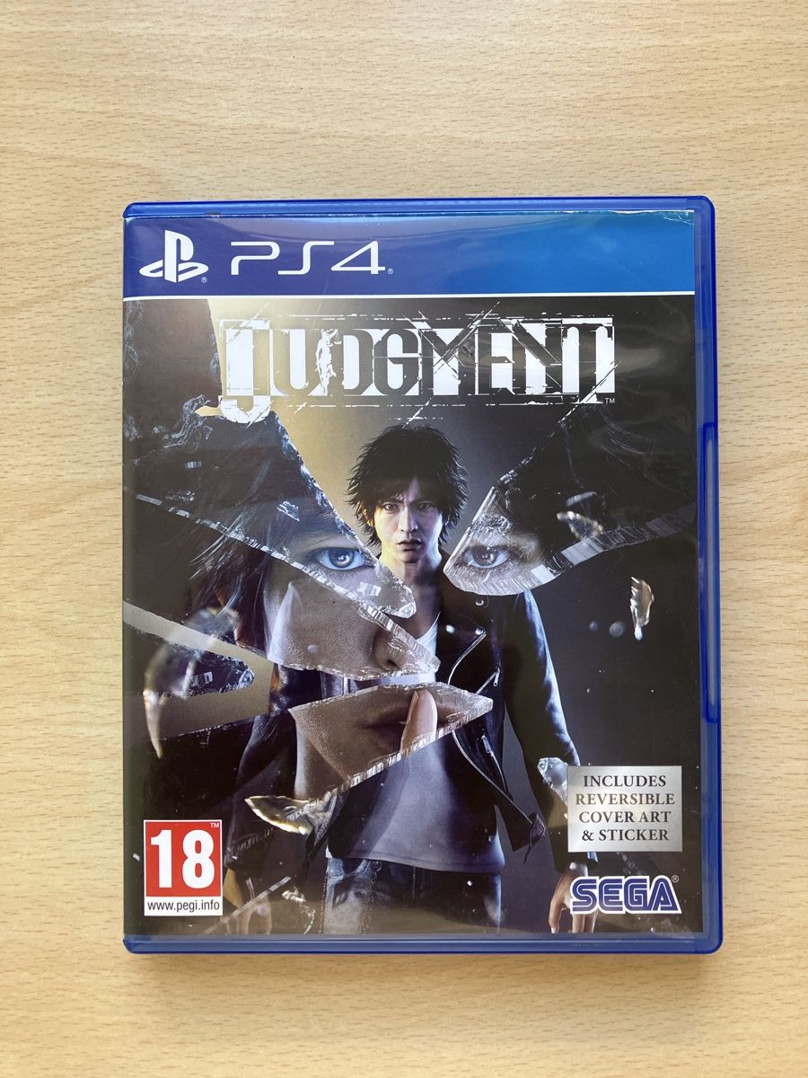 Sony Spiele: Judgment + Lost Judgment (PS4) PAL Sega – Neu (gemäss Beschreibung) aus Lausanne von Pingouin14 1